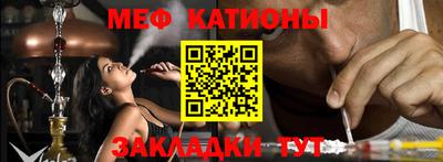 кокаин перу Славгород