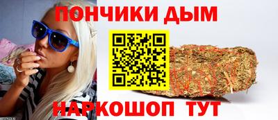 трава Сланцы