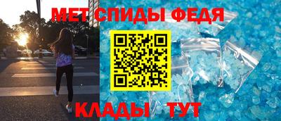 кокаин перу Славгород