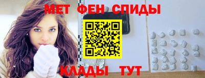 трава Сланцы