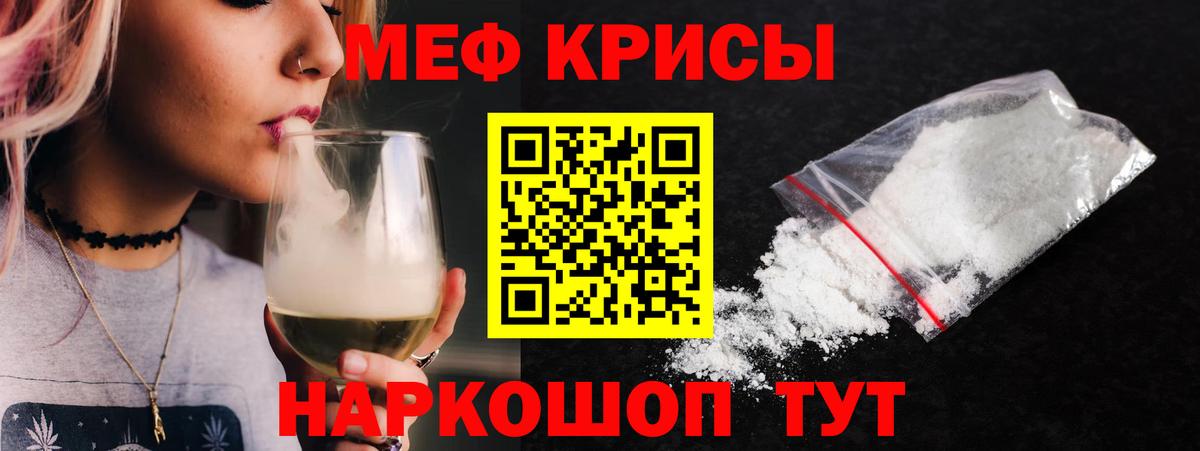 APVP Белогорск